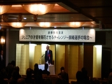 ゴルフ新年会