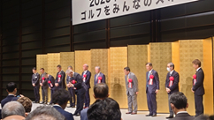 新年会4
